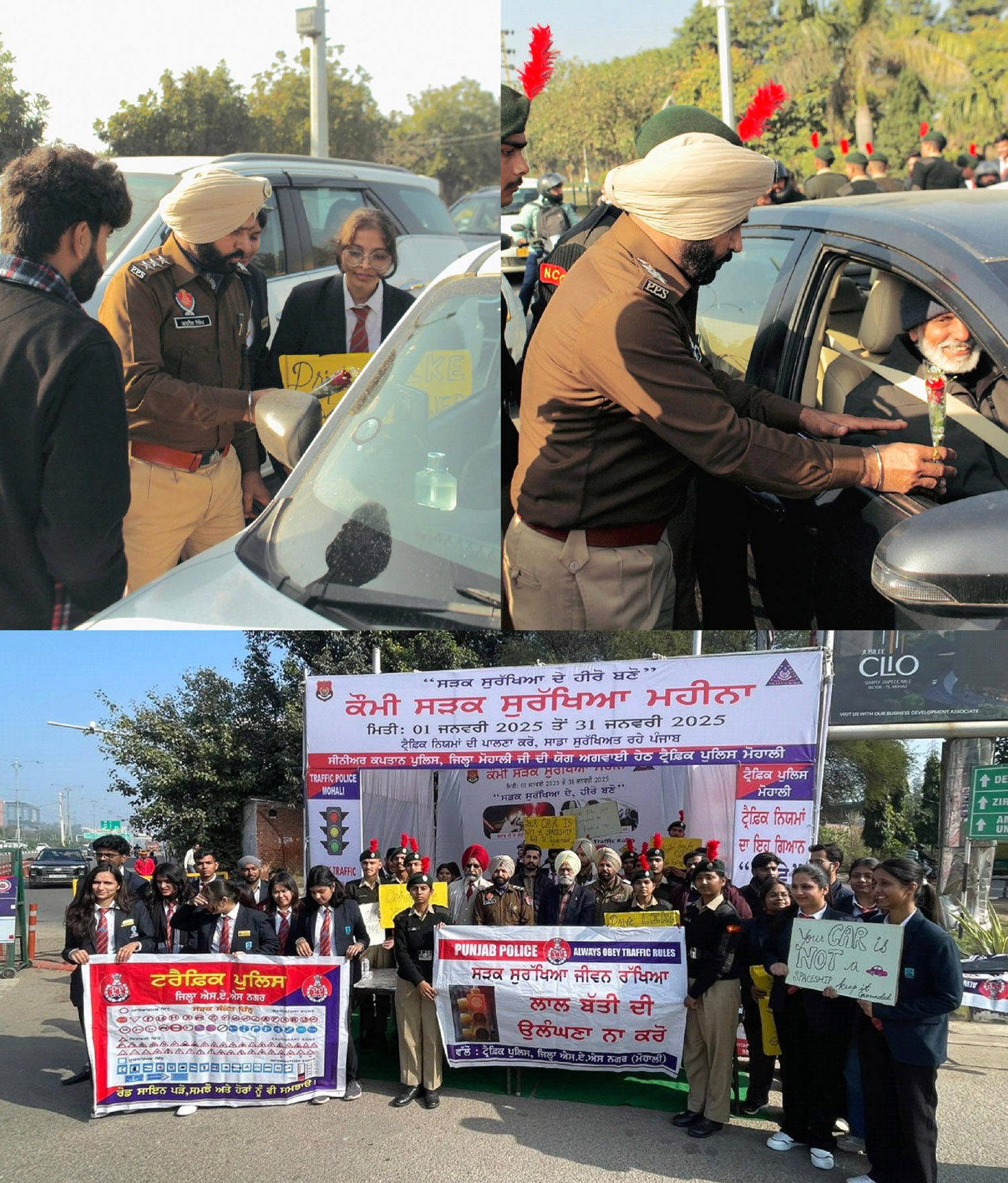 Roses presented to those who followed traffic rules